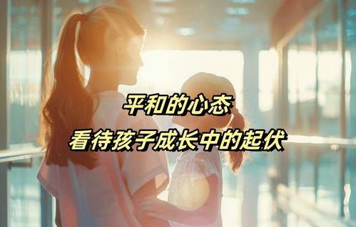 娃娃影视爆料视频大全,精彩视频大盘点 第3张 娃娃影视爆料视频大全,精彩视频大盘点 第3张