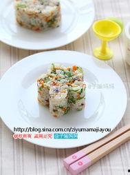 爆料饭团的吃法视频教程,跟着视频教程轻松学会美味制作 第2张 爆料饭团的吃法视频教程,跟着视频教程轻松学会美味制作 第2张